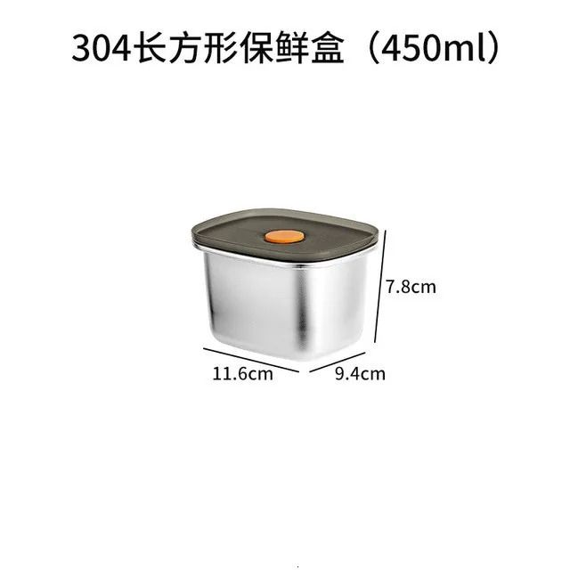 450ml