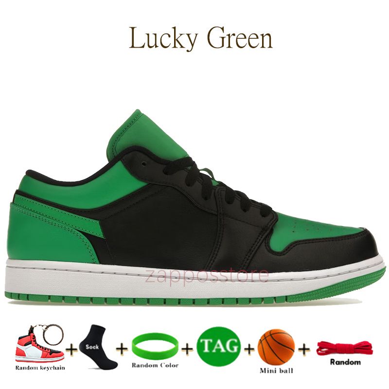 006 Lucky Green