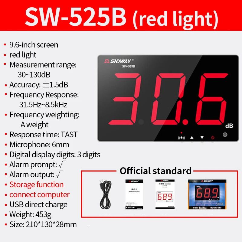 SW-525b