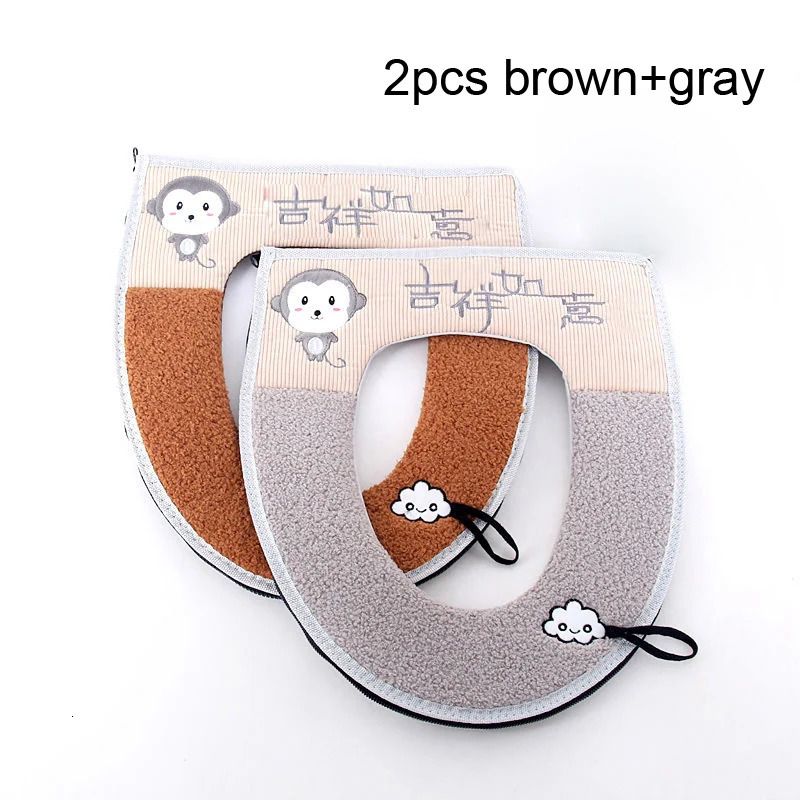 2pcs Brown Gray Mat