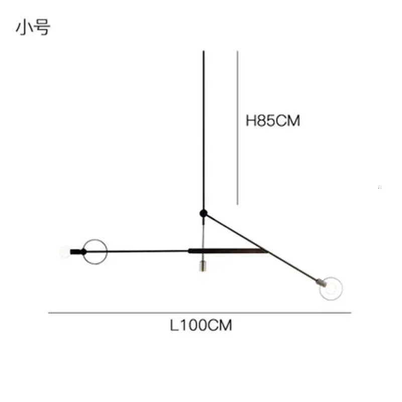 trumpet length1m