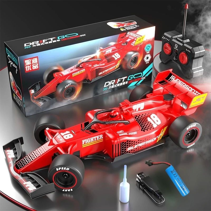 Rosso F1 Un set