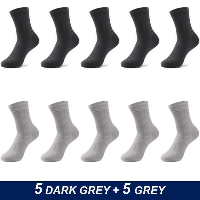 5 grey 5dark gris