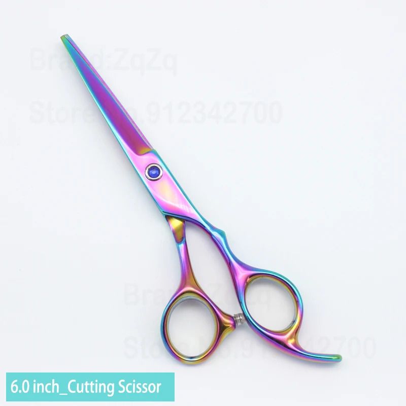 Multicolor Cutting