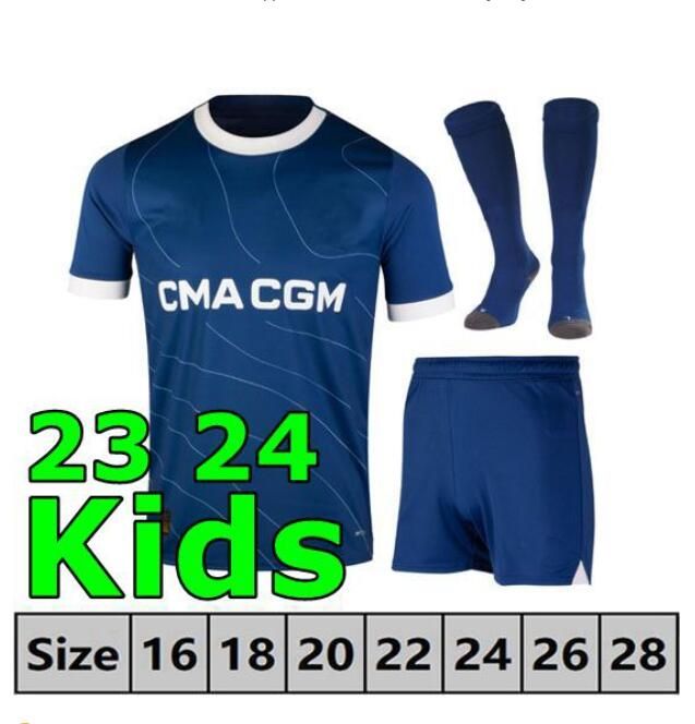 23/24 kids away+socks