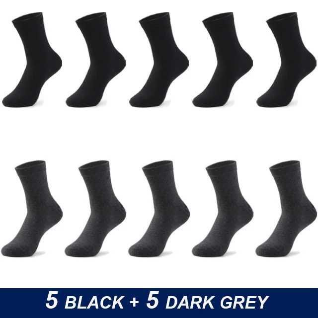 5Black 5Dark Grey