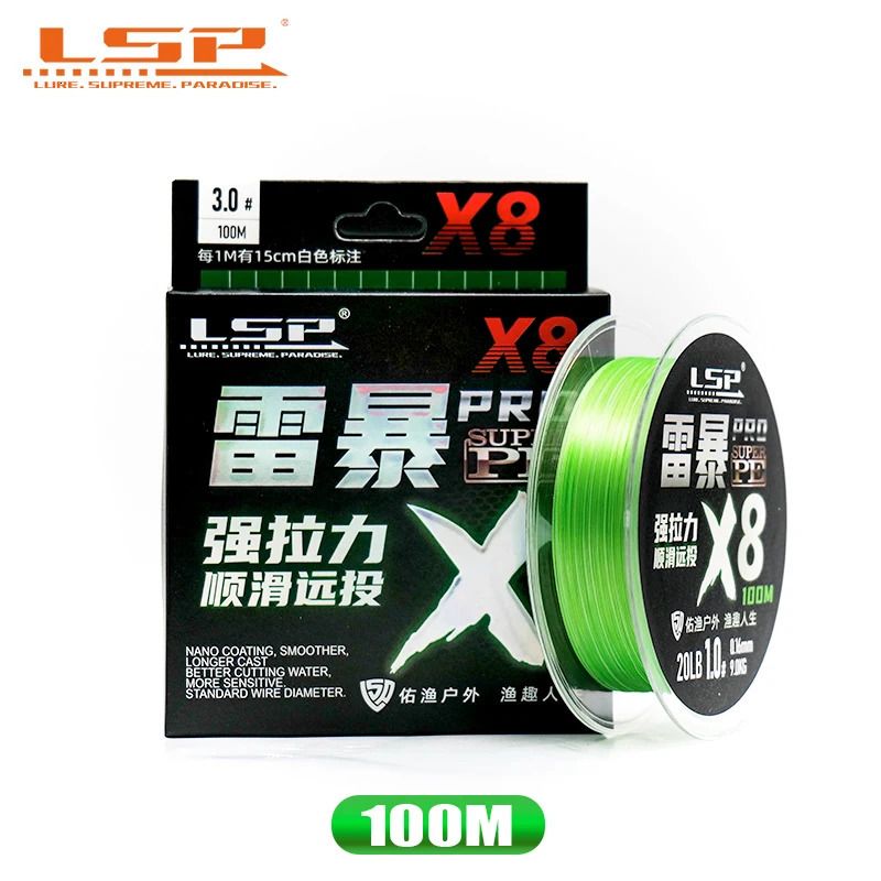 Lsp Pro Pe 100m-4-50lb-0.34mm