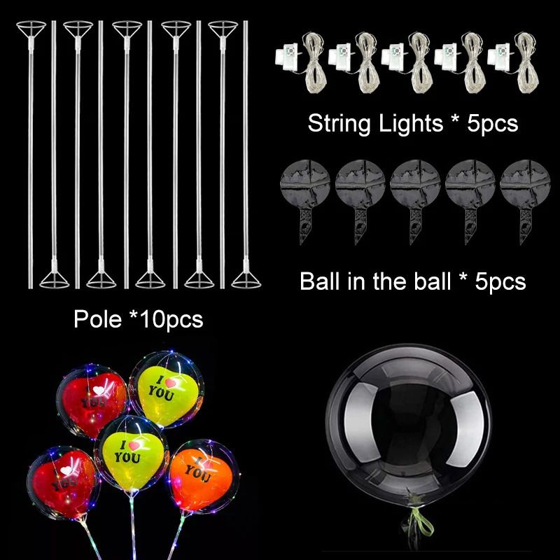 Ball in the Ball 5pc-20inch
