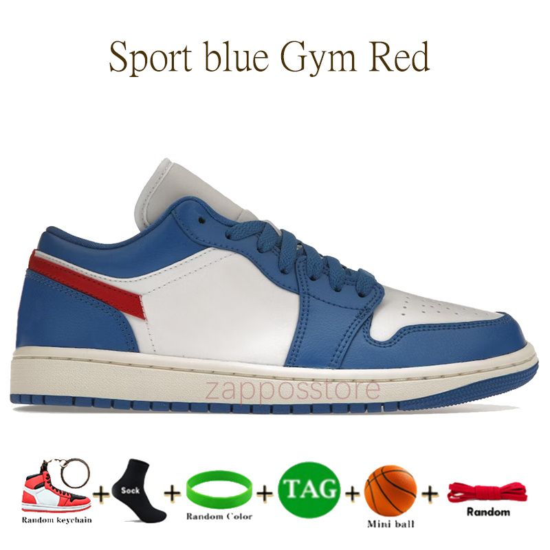 046 Sport Blue Gym Red