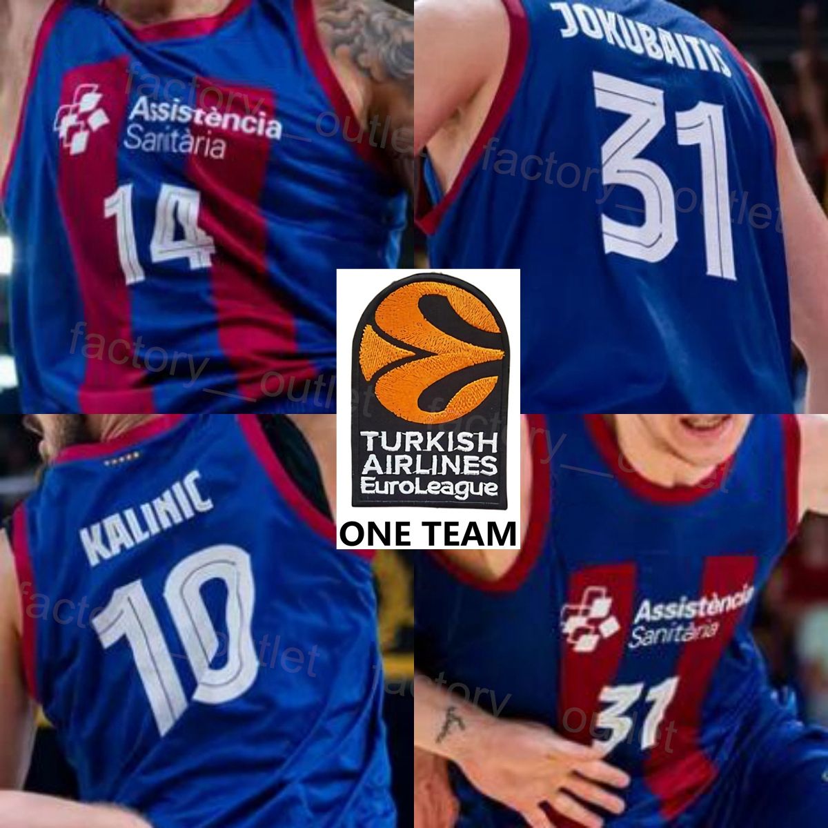 With Euroleague Patch