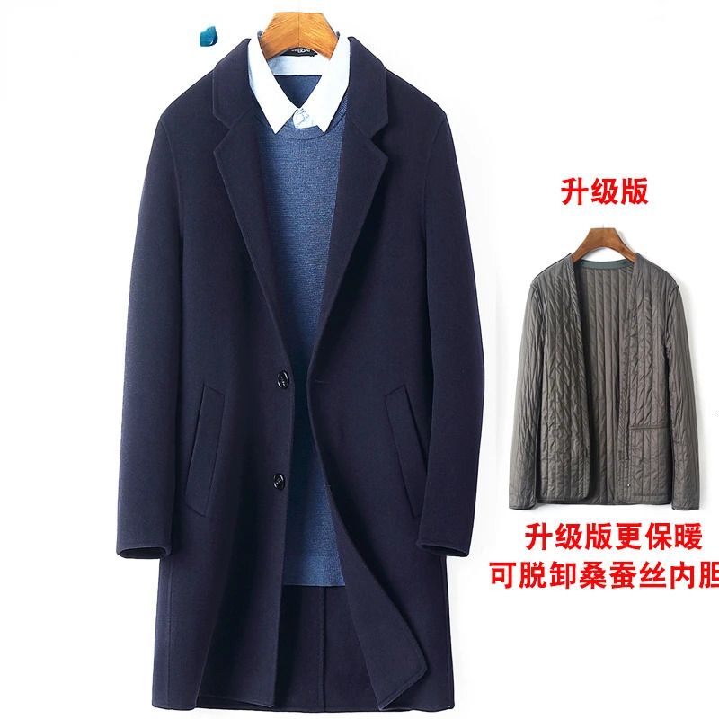 Navy Blue - Suit Col