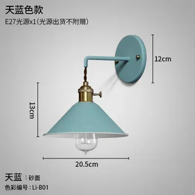 Senza luce della sorgente luminosa blu