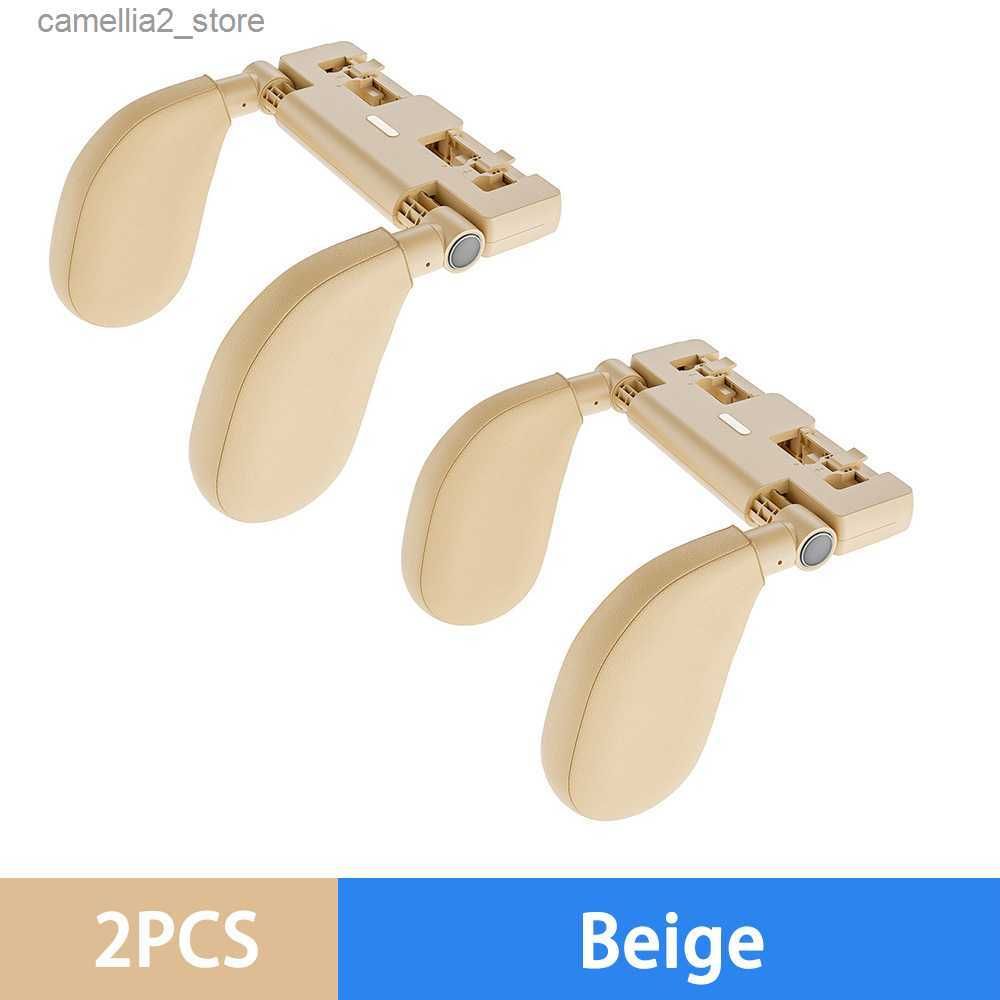 2pcs in pelle beige.