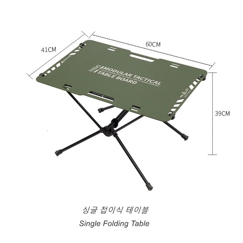 Green Folding Table