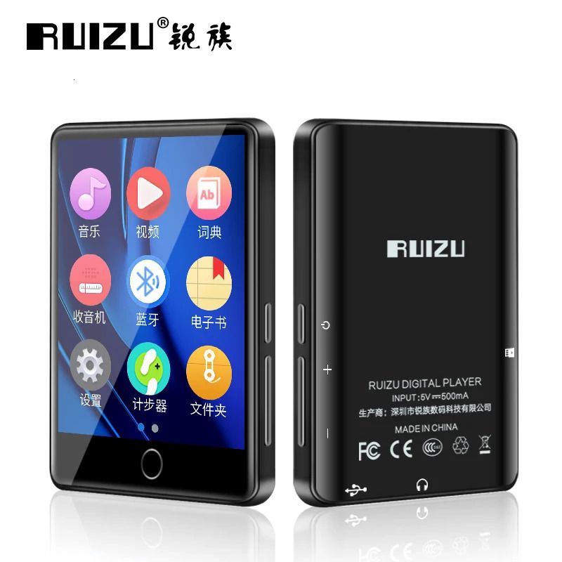 Black-Bluetooth-32GB