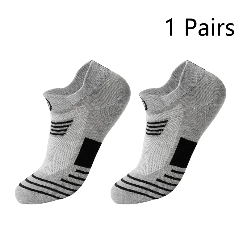 1Pair-Grey-stil