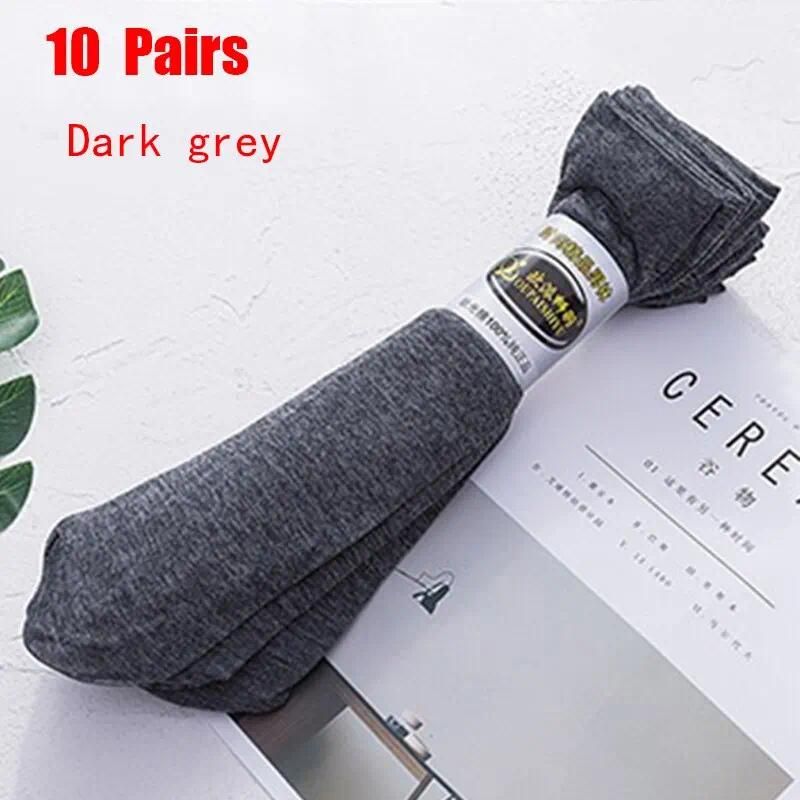 10 paires gris foncé