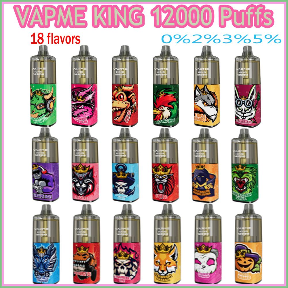 2% VAPME KING 12K