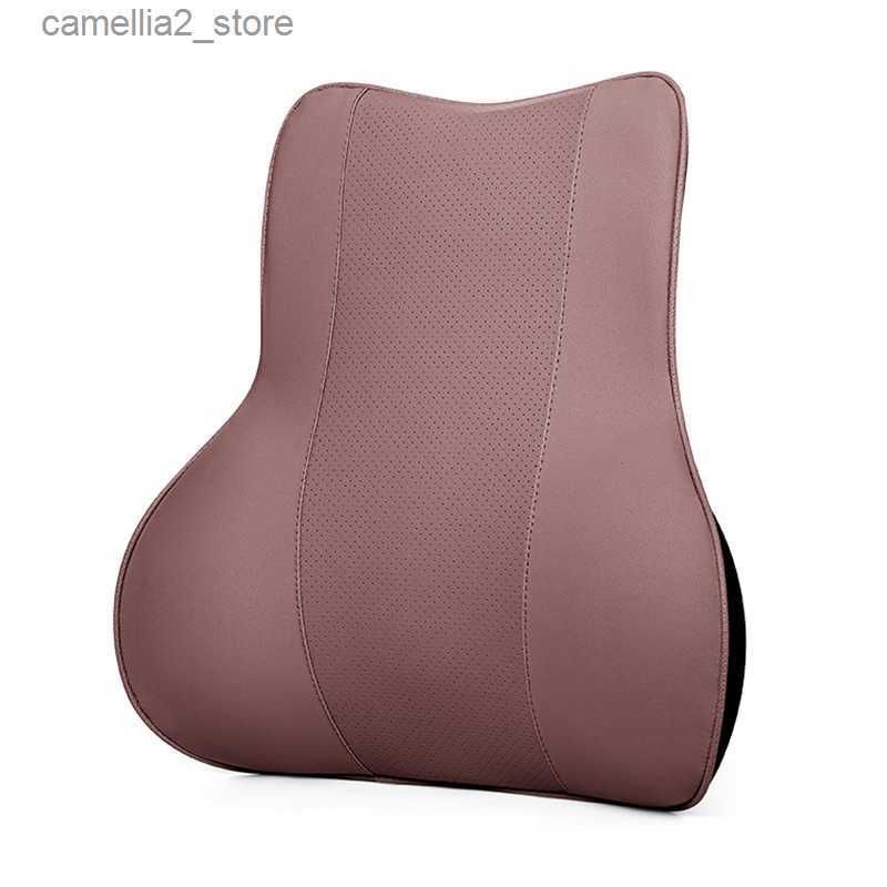 Brown Waist Pillow