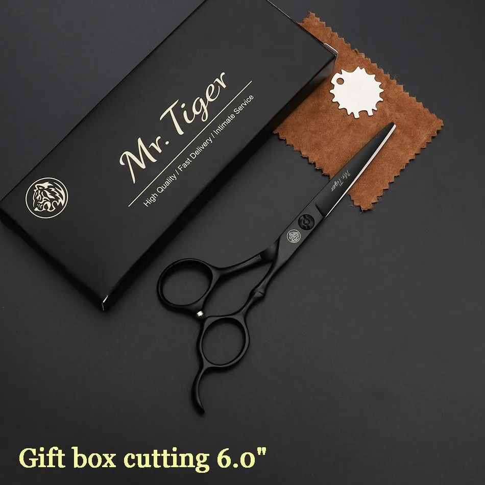 6CUTTINGBOX-HSZJ