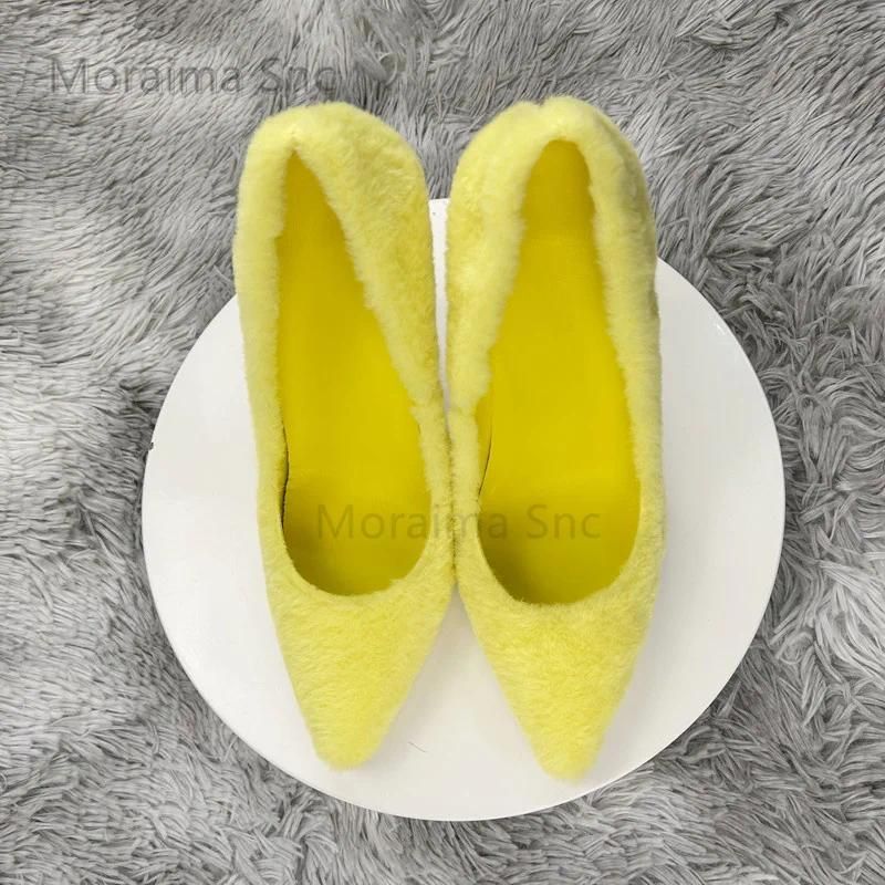 yellow 12cm