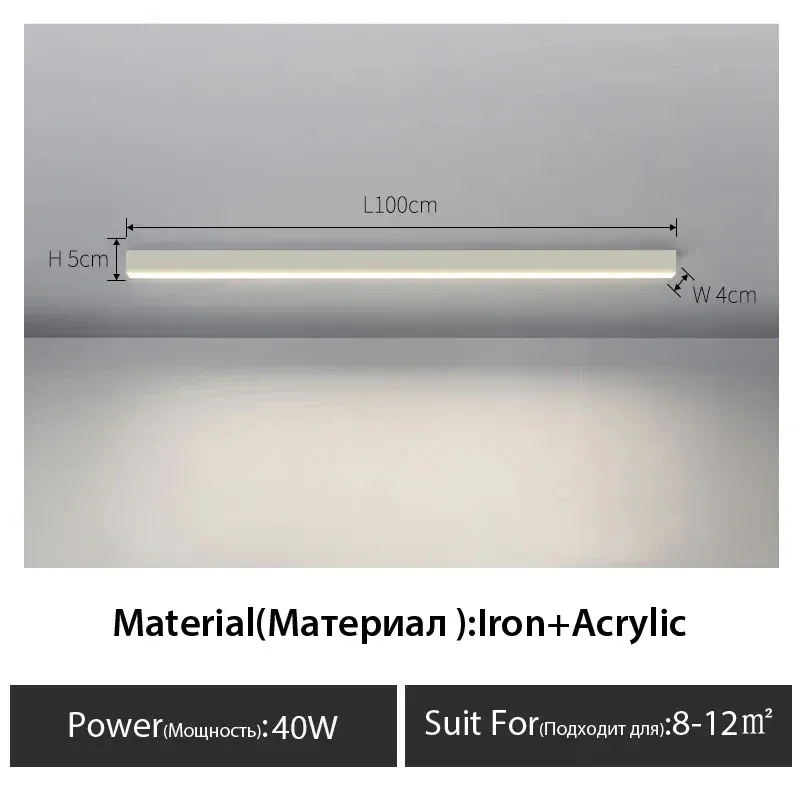 warm light 3000K L100cm White