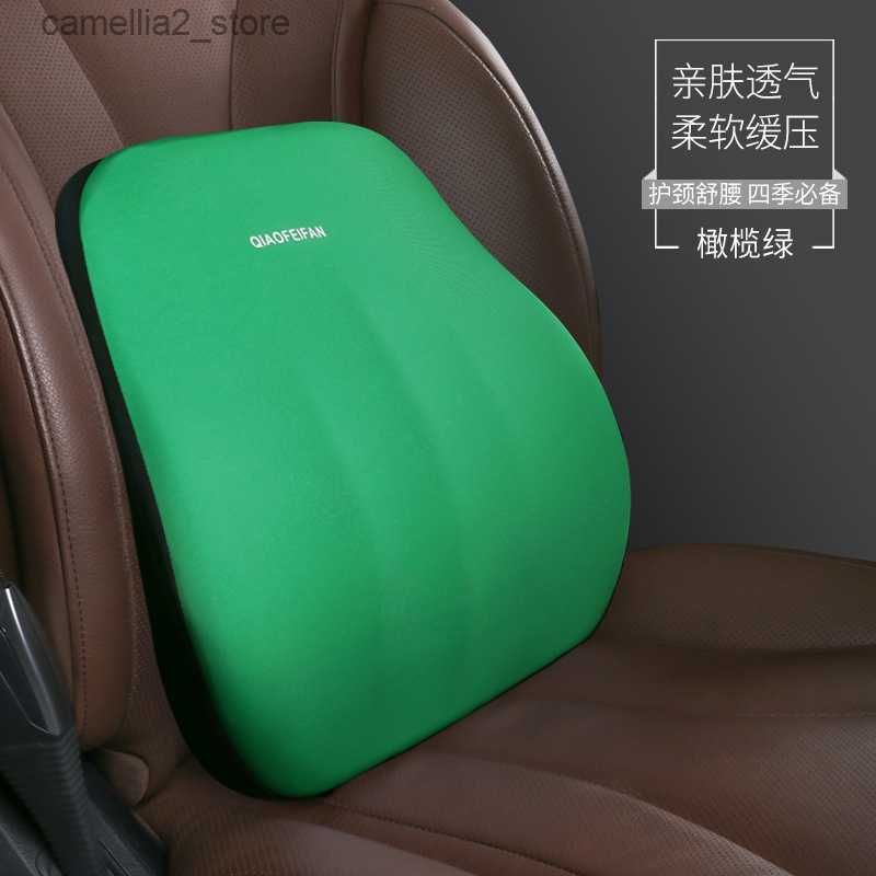 Green Waist Pillow