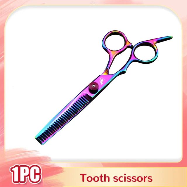 R-tooth Scissors