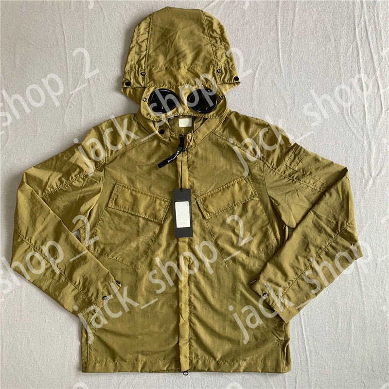 куртка-армейский зеленый 1