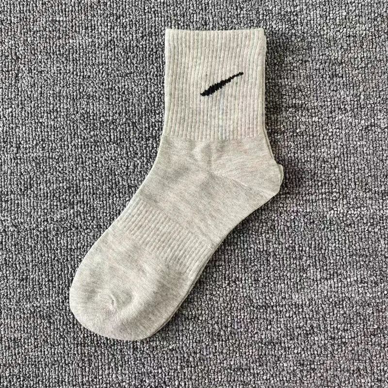 Mid-Calf Socks Gray