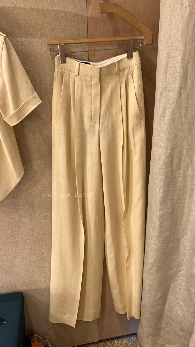 Pantalon beige