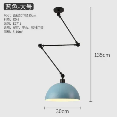 Cina Senza sorgente luminosa 20 cm Blu