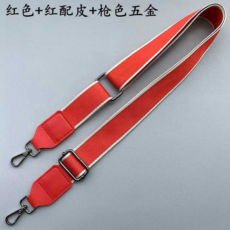 Red+red Leather+gun Color Hardware