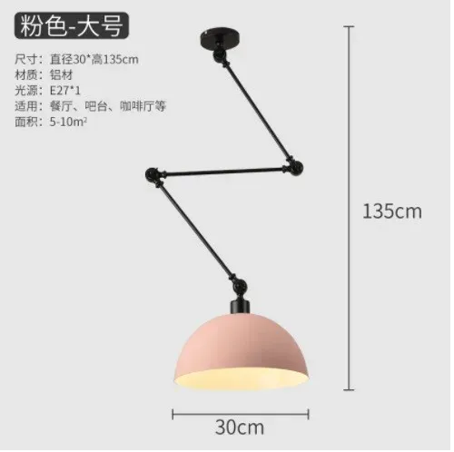 Cina Senza sorgente luminosa 20 cm Rosa