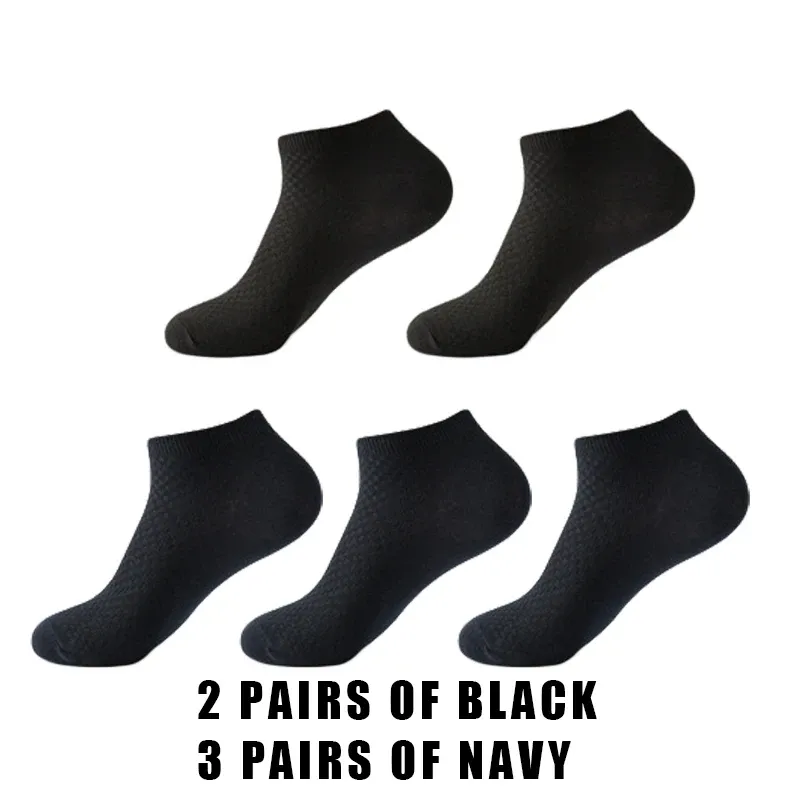 2 Black 3 Navy