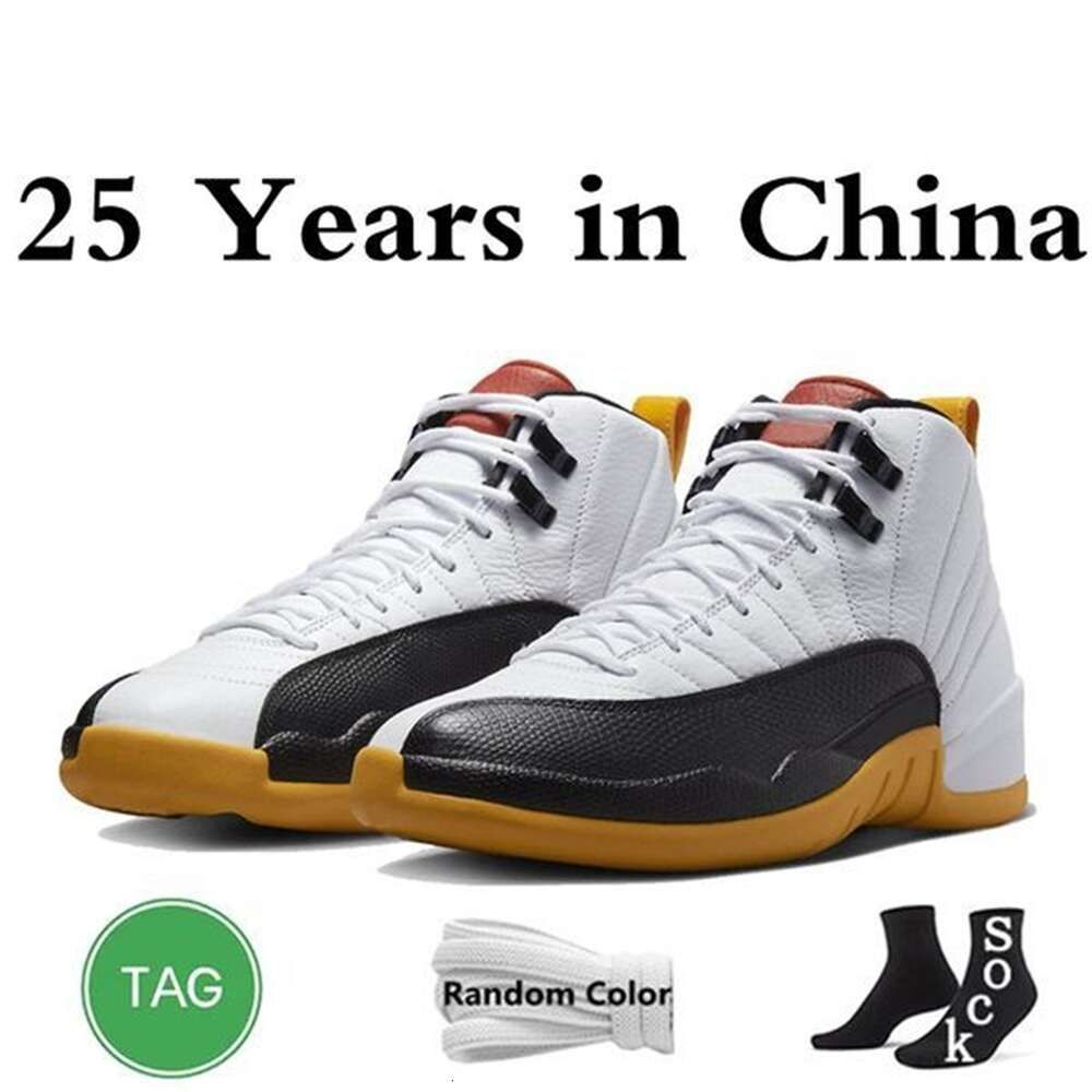 25 years in china