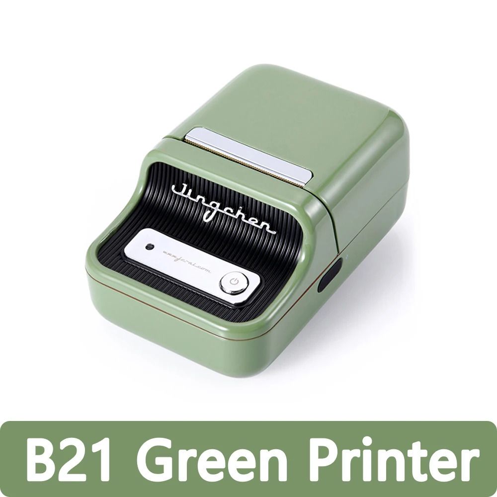 B21 Green.