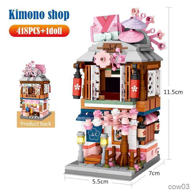 Kimono shop-with box