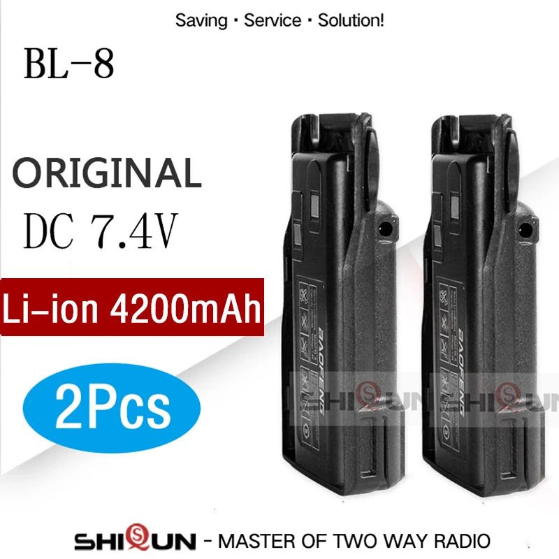 2pcs 4200mAh-thicken