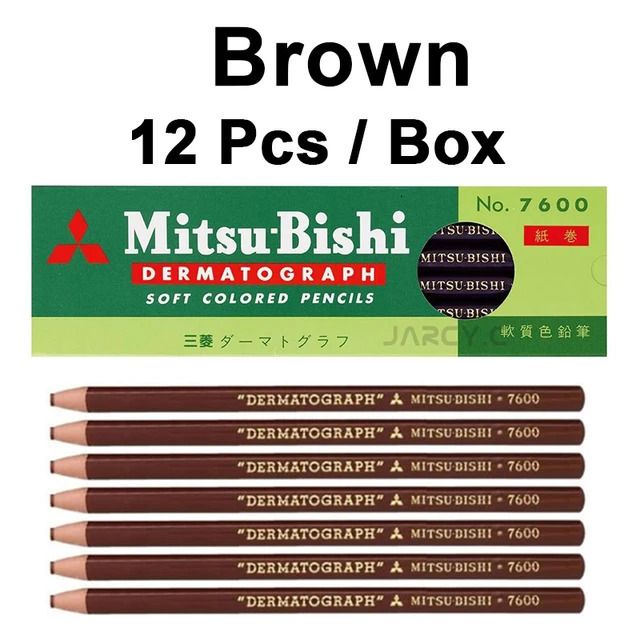 12pcs brown