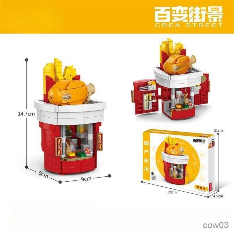 Restaurant 402pcs