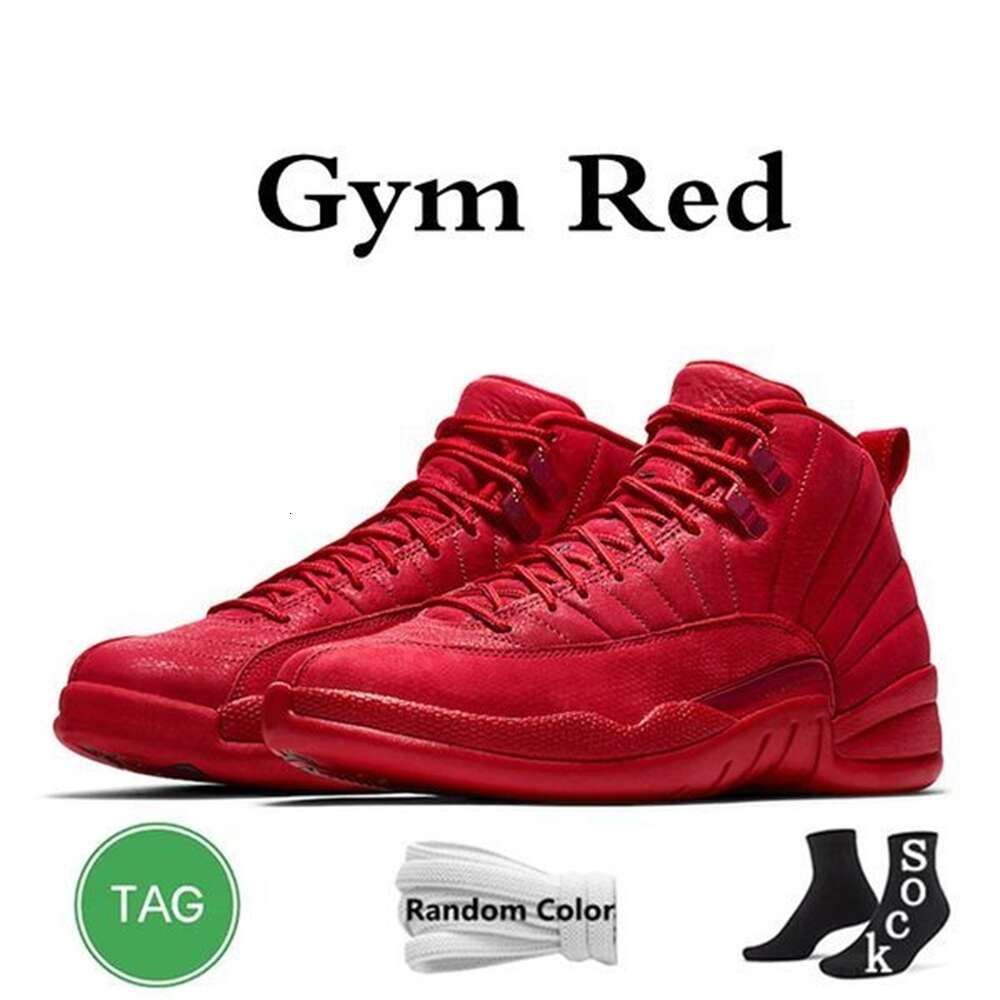 gym red