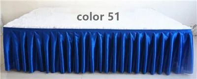 51 Royal Blue-H75cm x L300CM