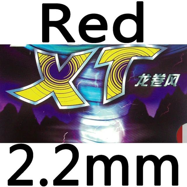 Red 2.2mm