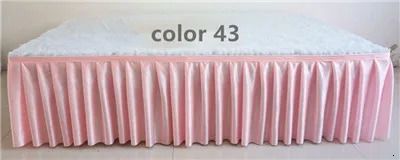 43 Pink-H75cm x L300CM