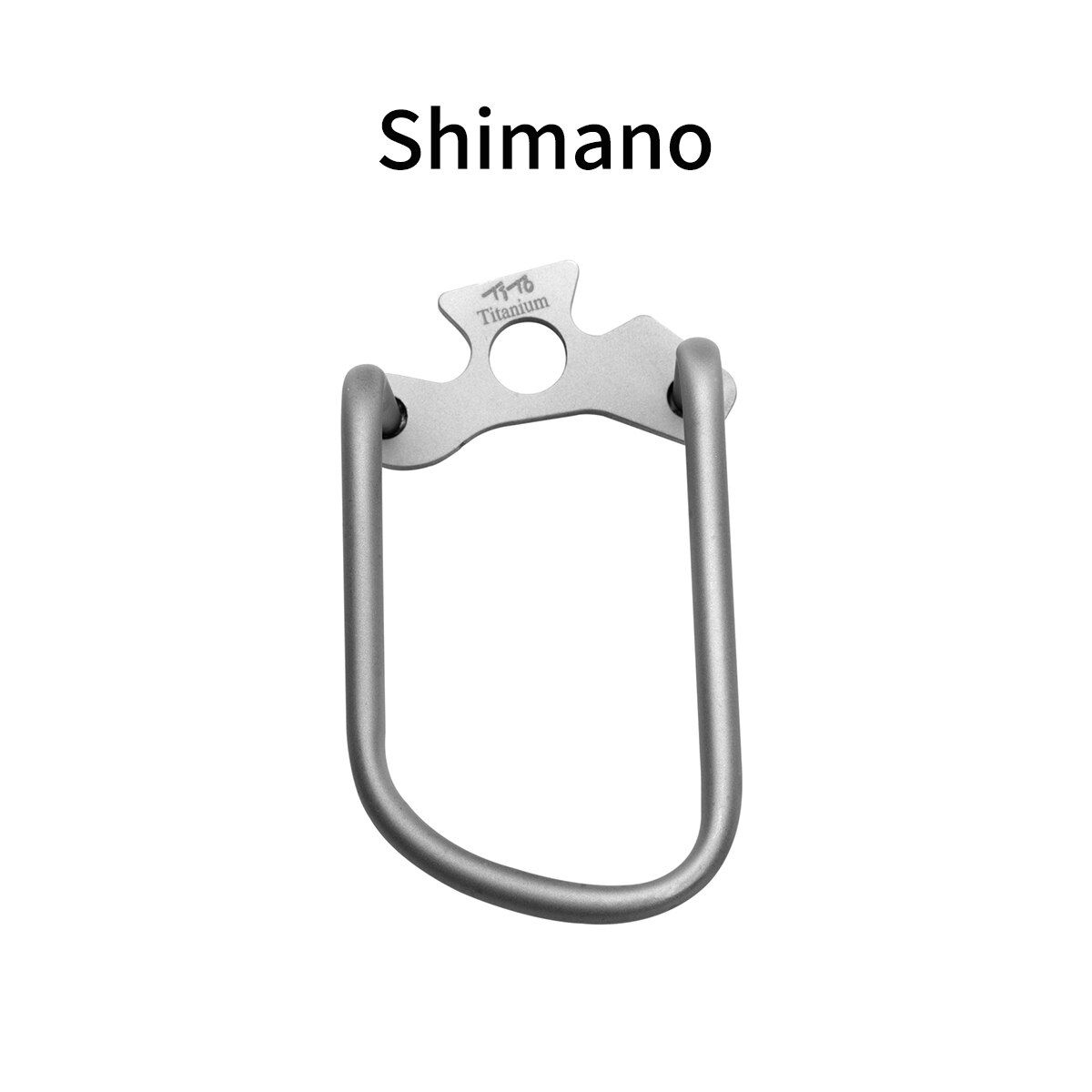 Apply to Shimano