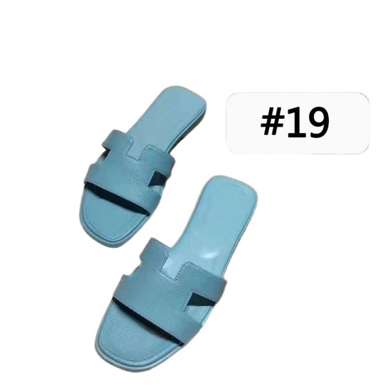 #19,skyblue