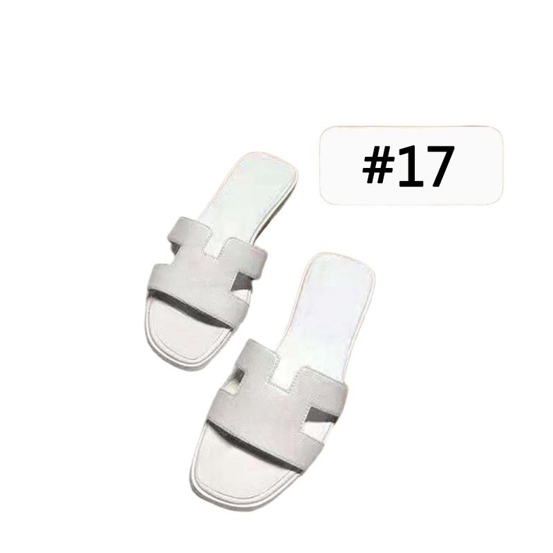 #17,white