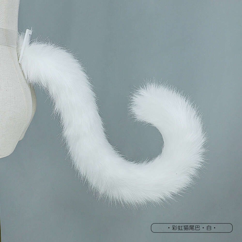 Tail 2