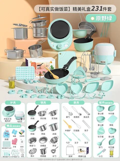 Chat Cuisine et 231pcs10